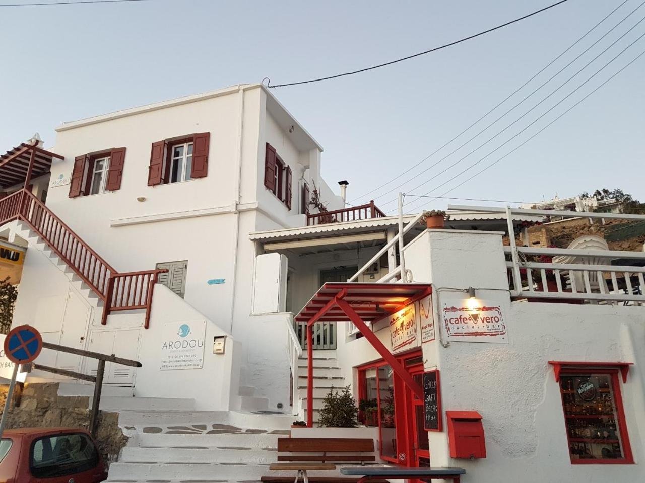 Arodou Studio And Apartment Mykonos Town Eksteriør billede